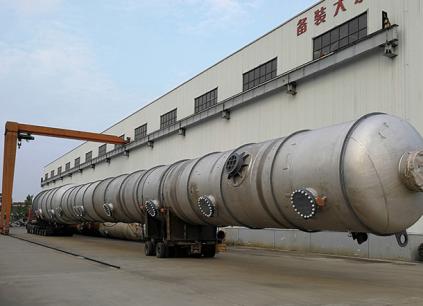 Shandong Nuoer 80,000 tons/year acrylic acid