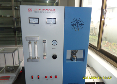 High -speed ignition furnace infrared carbon and sulfur analyzer